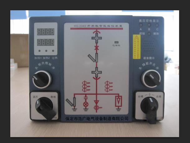 BHG-K2000ϵ_(ki)P(gun)ܲٿb
